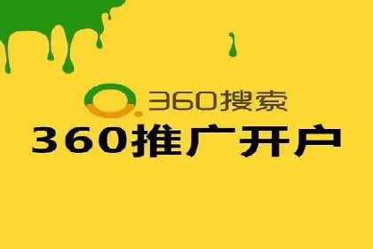百度推广案例：精准营销实现业绩翻倍