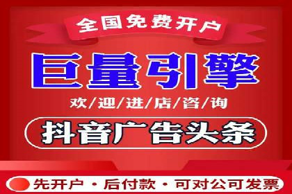 百度竞价广告投放技巧大揭秘，看这五个成功案例